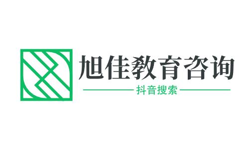 2022泰和中等专业学校有什么专业