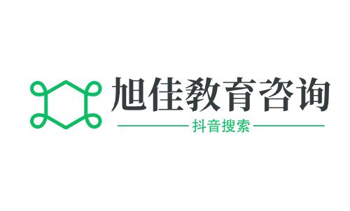 2022长春重点高中有哪些